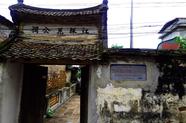Temple Giang Van Minh